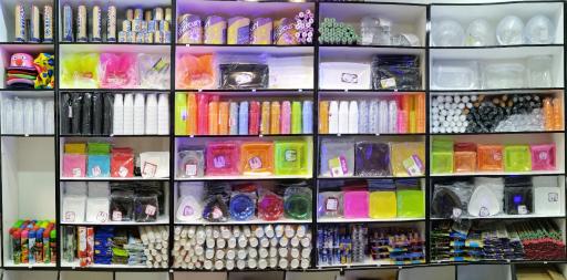 عکس لوازم تولد شادکنک آگرین