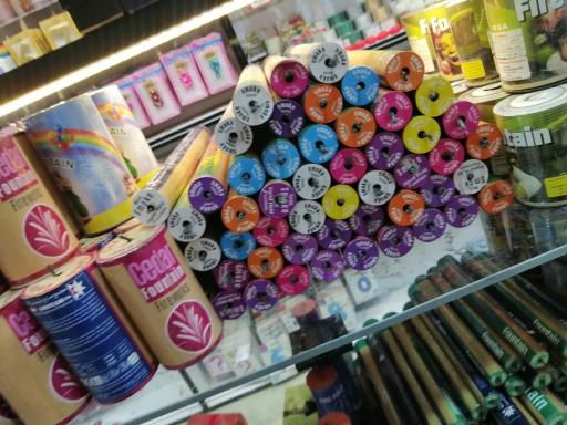 عکس لوازم تولد شادکنک آگرین