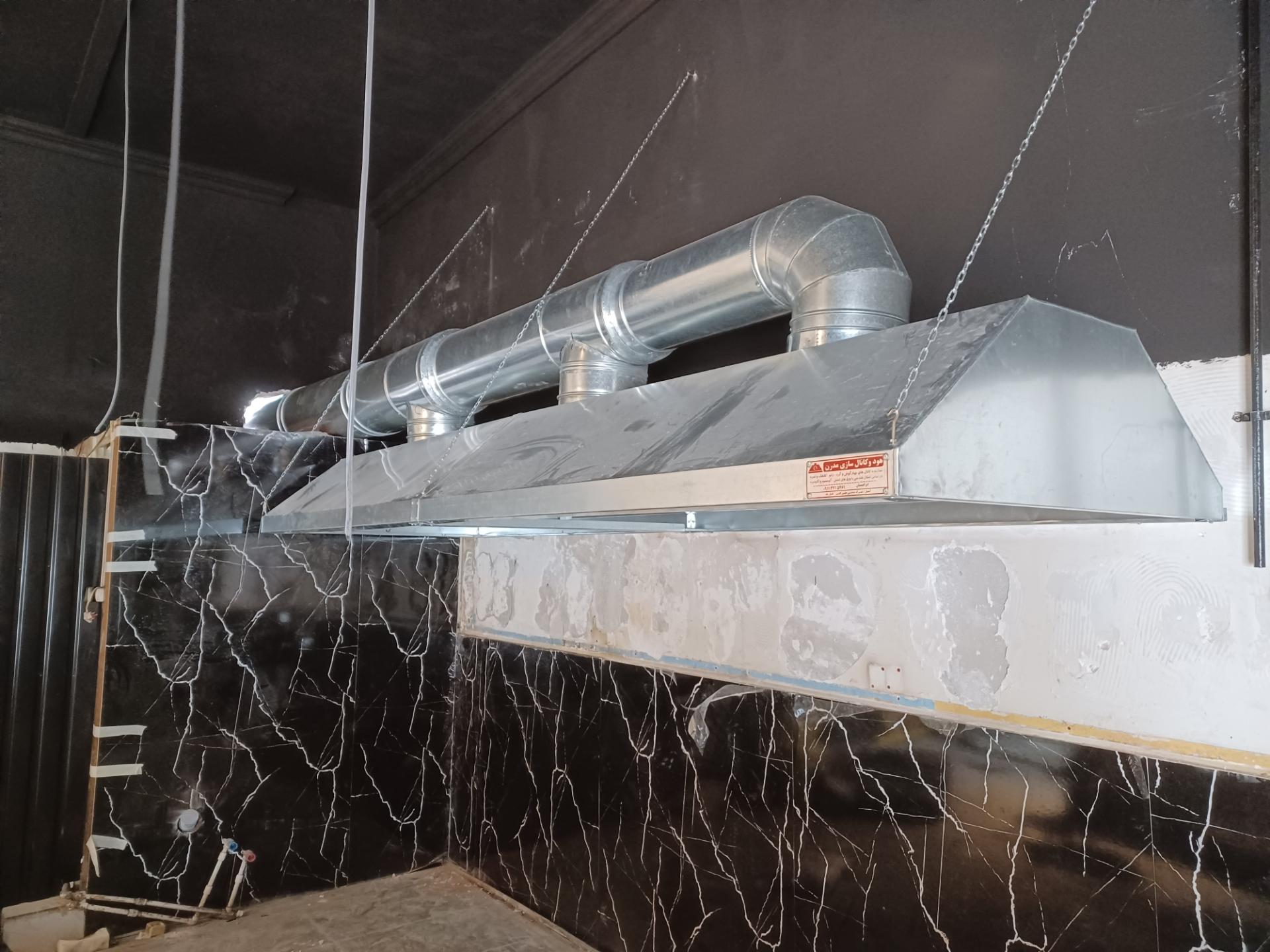 عکس هود و کانال سازی مدرن 