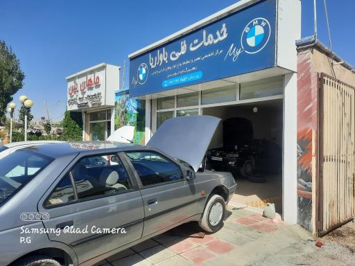 عکس تعمیرگاه تخصصی باواریا