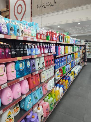 عکس فروشگاه افق کوروش پردیس ارکیده