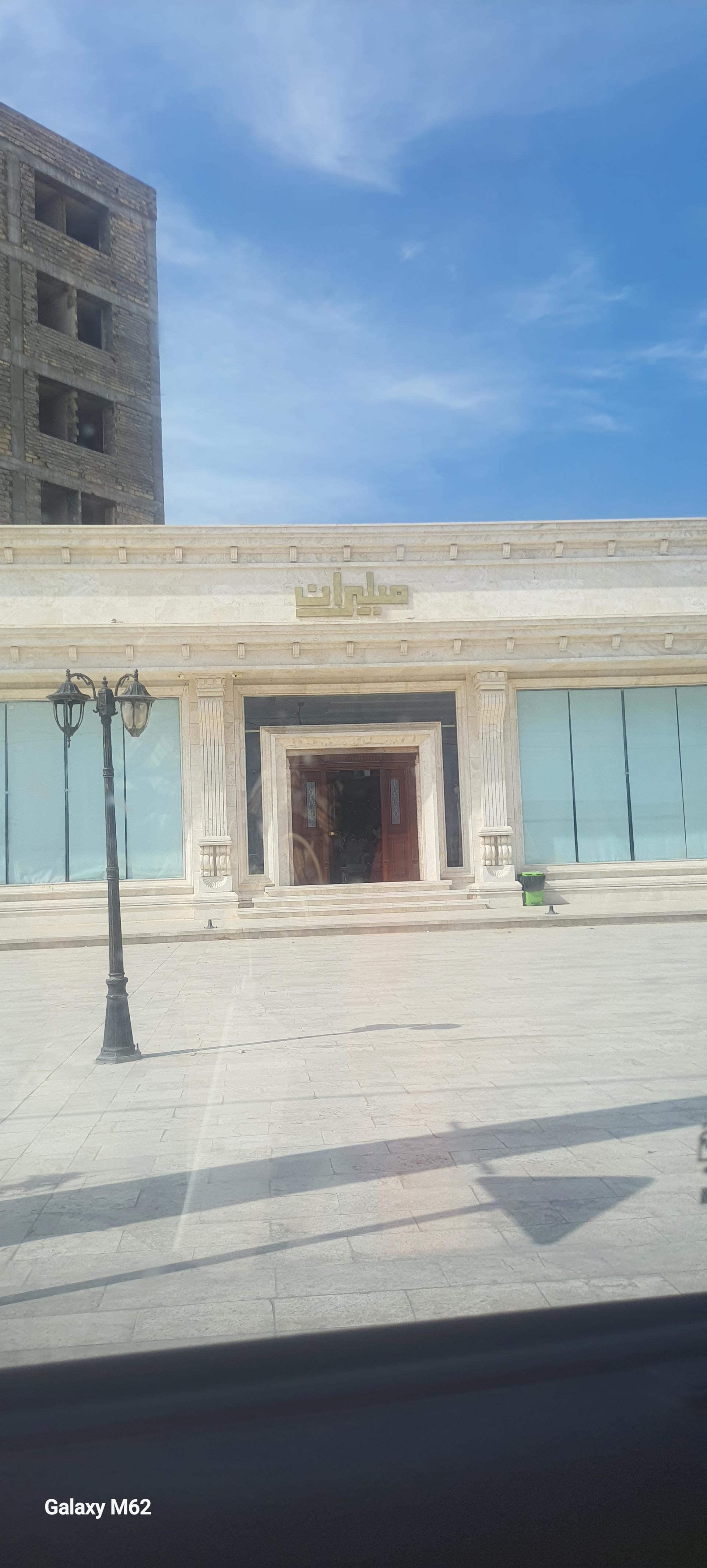 عکس فروشگاه مبلیران