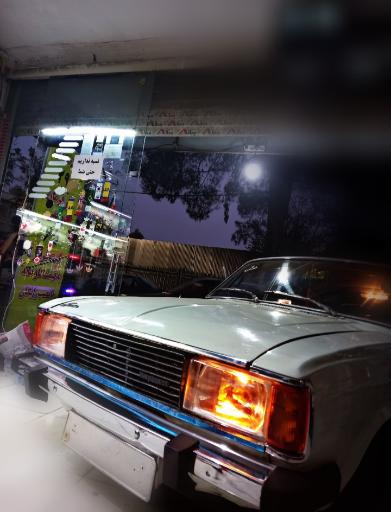 عکس اتوماهان پاکدشت