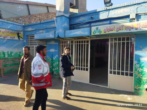 عکس کانون فرهنگی تربیتی اندیشه اسلامی