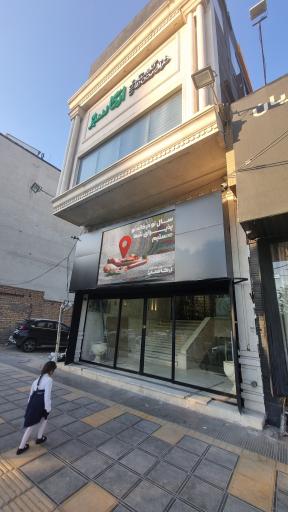 عکس فرآورده های گوشتی ارگا سبز