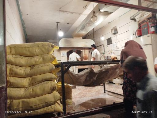 عکس نانوایی سنگک