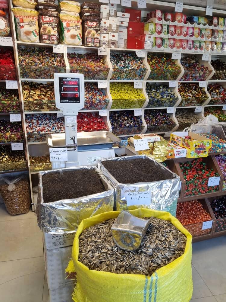 عکس تخمه آفتابگردان خوی کام 