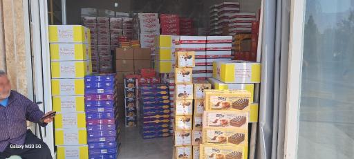 عکس دفتر پخش کیک رسول ابهری