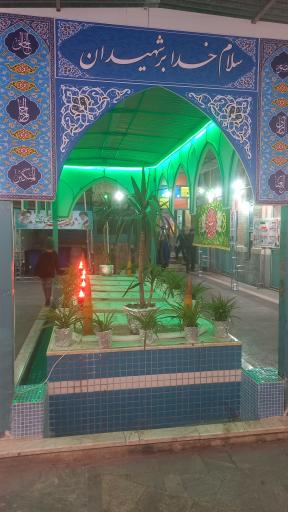 عکس شهدای گمنام