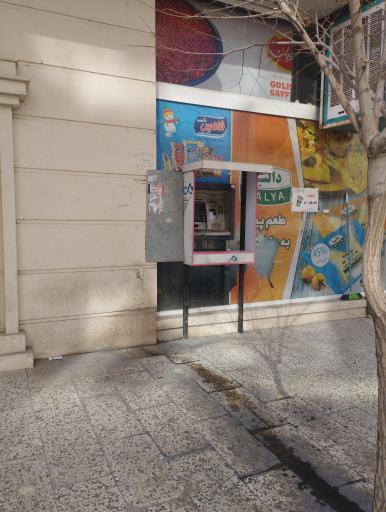 عکس خودپرداز