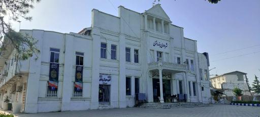 عکس شهرداری بندر انزلی