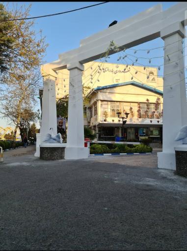 عکس شهرداری بندر انزلی