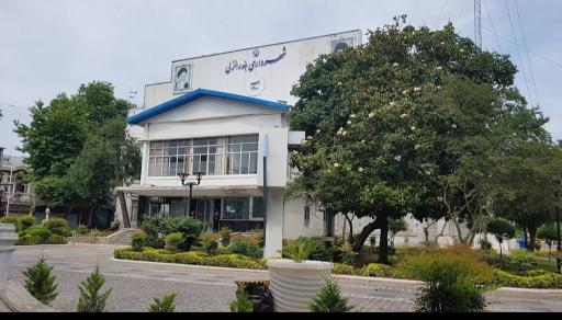 عکس شهرداری بندر انزلی