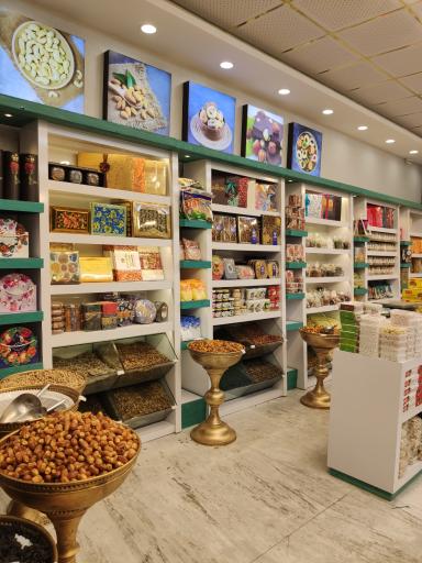 عکس آجیل و خشکبار شور و شیرین