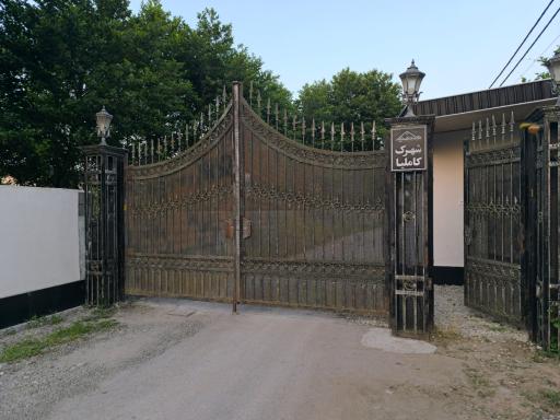 عکس شهرک کاملیا