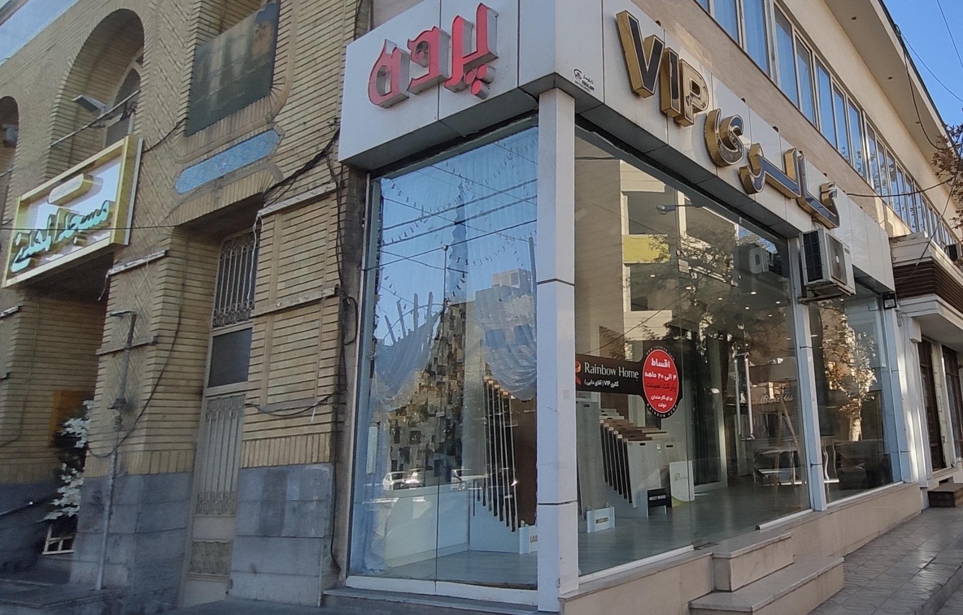 عکس گالری پرده Vip