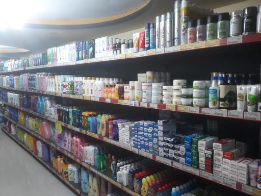 عکس فروشگاه افق کوروش