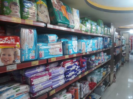 عکس فروشگاه افق کوروش