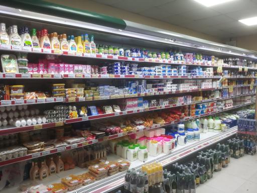 عکس فروشگاه افق کوروش