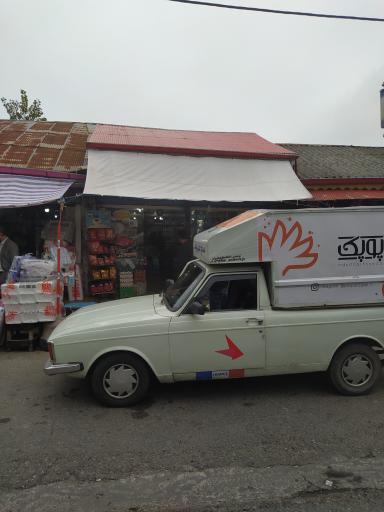 عکس سوپرمارکت شهرام حسن پور