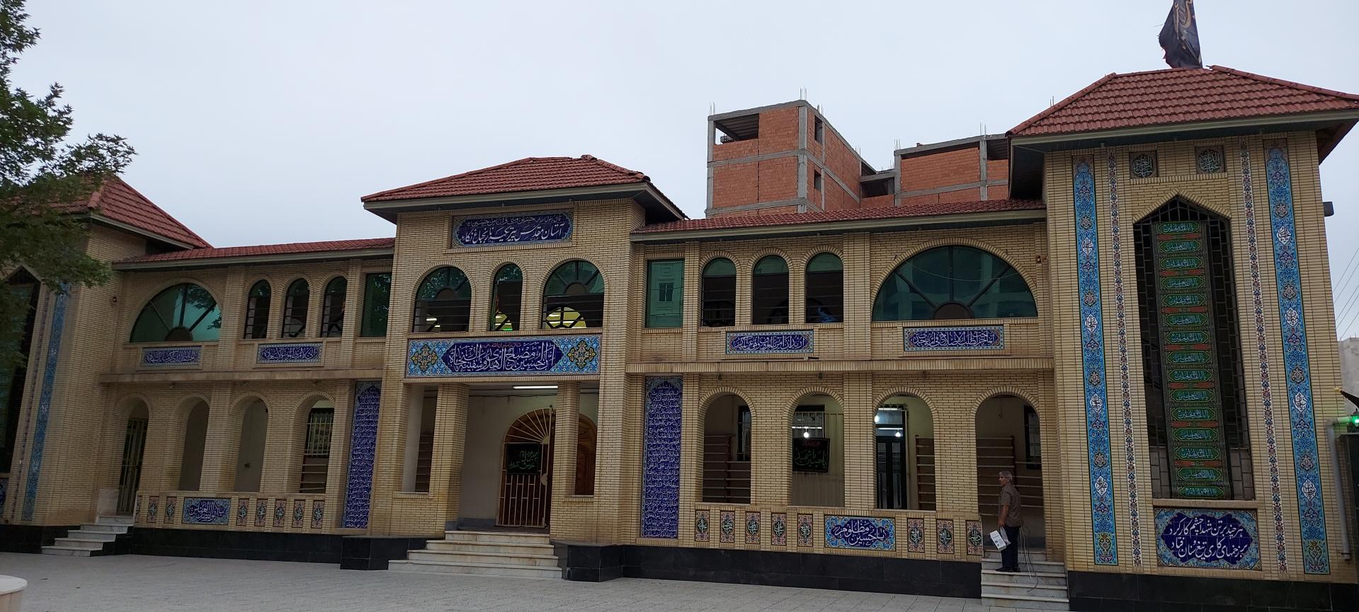 عکس آستان مقدس پیر تکیه نارنجباغ نکا