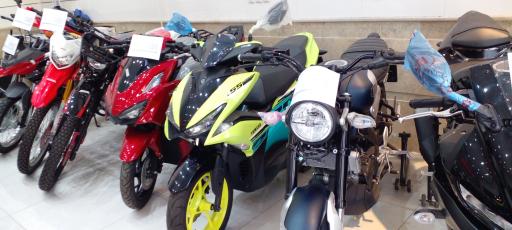 عکس فروشگاه نیرو موتور 