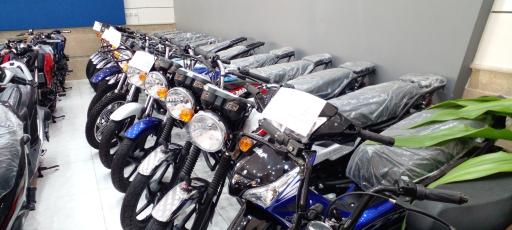 عکس فروشگاه نیرو موتور 