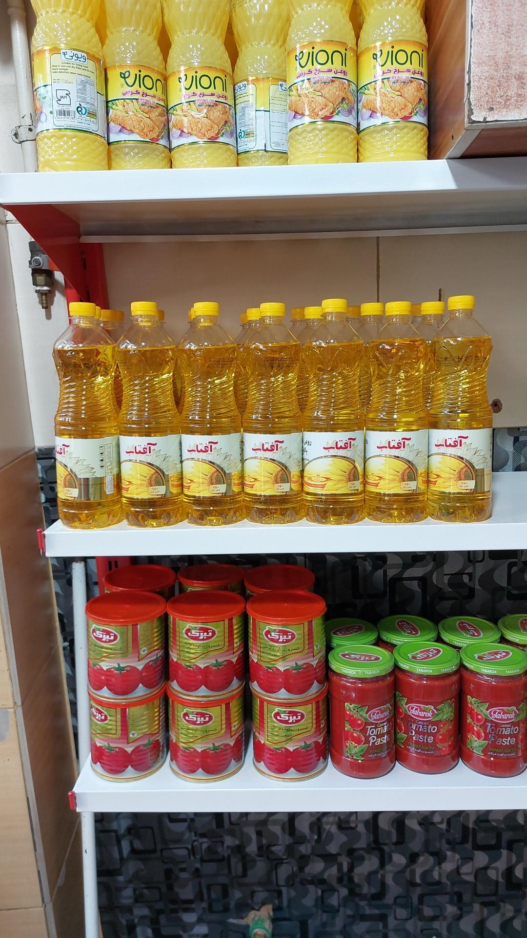 عکس خشکبار مهیار