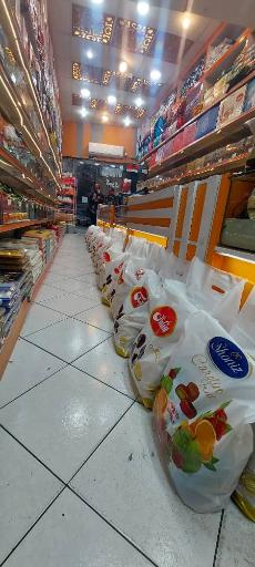 عکس خشکبار کسری