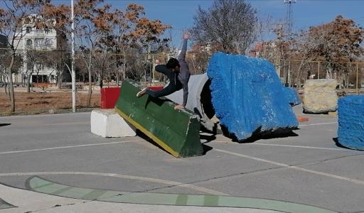 عکس زمین اسکیت پارک معلم