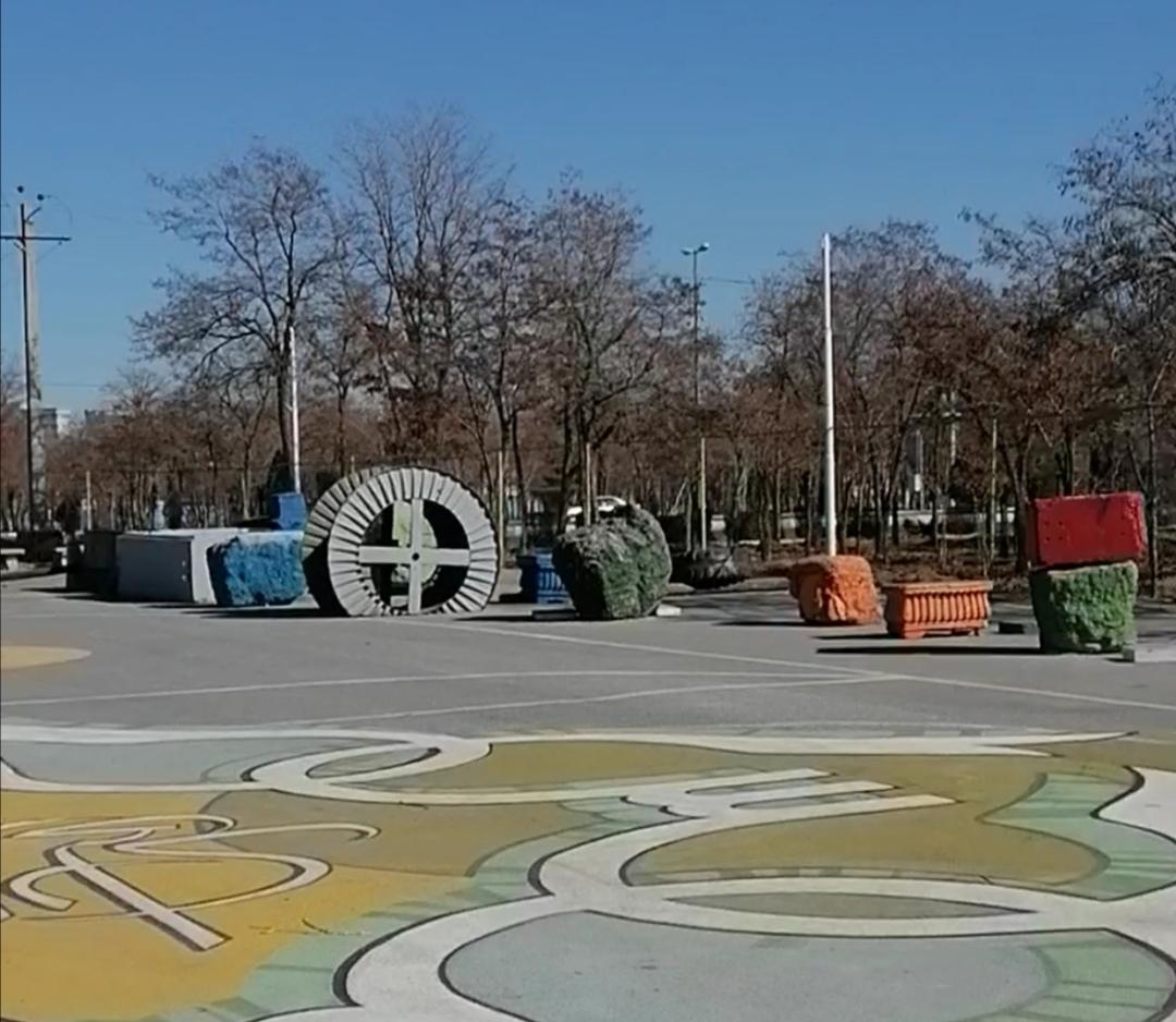 عکس زمین اسکیت پارک معلم