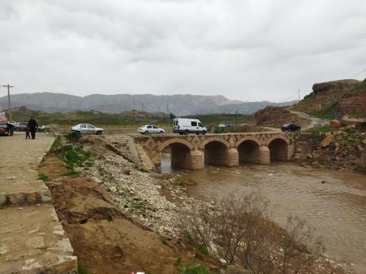 عکس پل دیدنی آفرینه