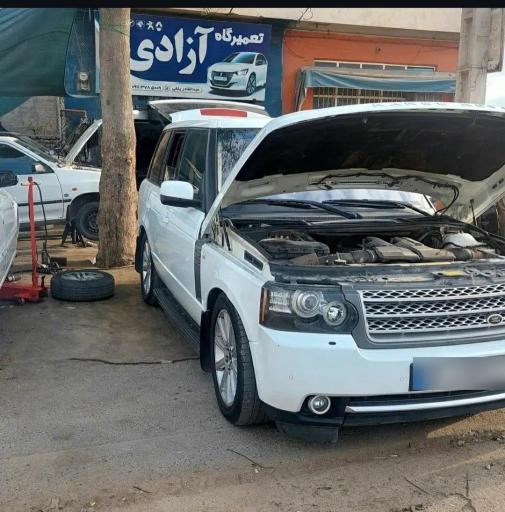 عکس تعمیرگاه آزادی