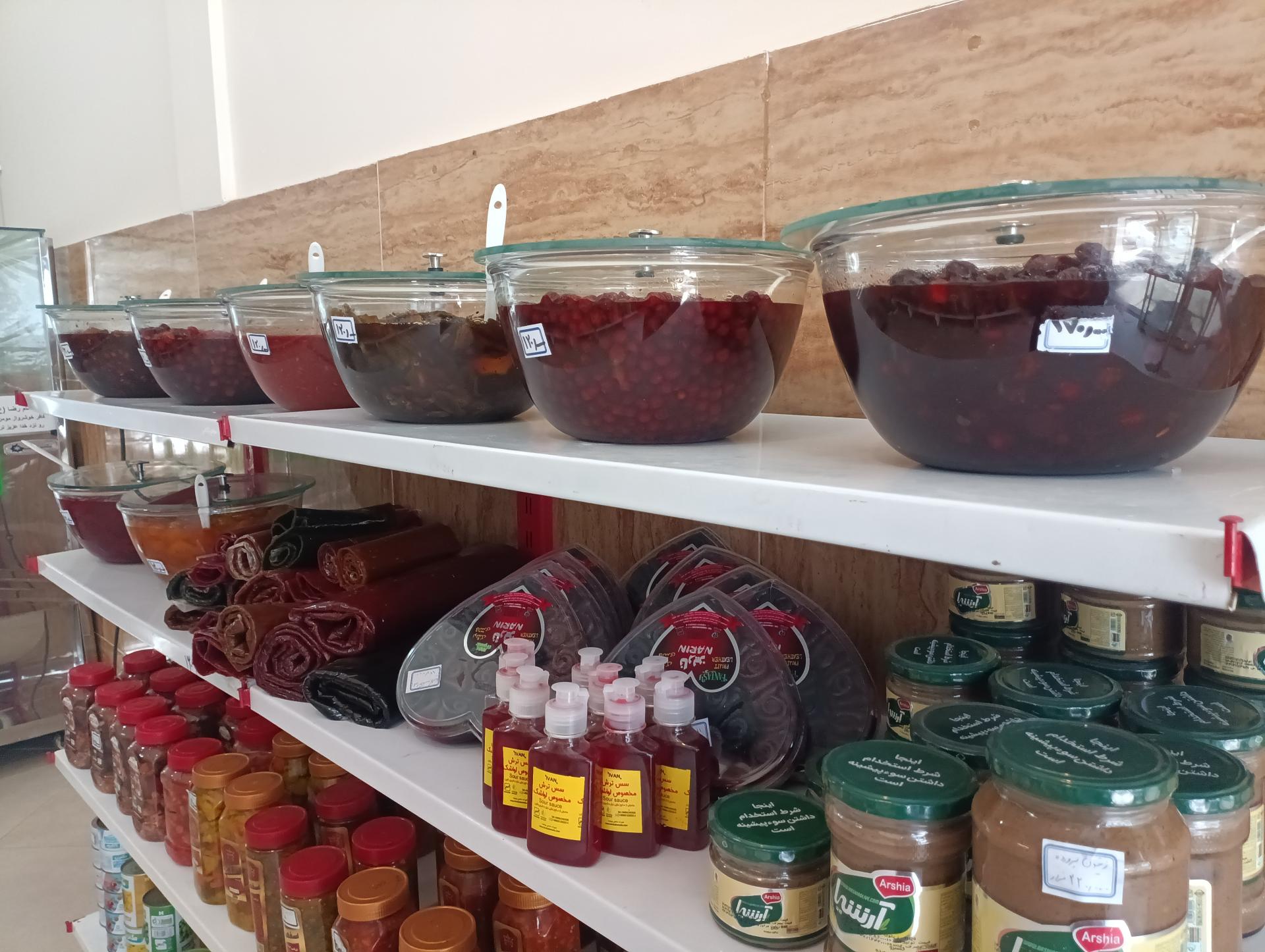 عکس قصر زیتون