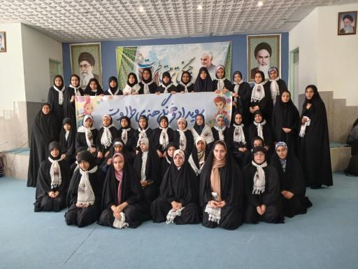 عکس مسجد المهدی