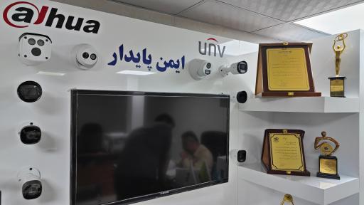 عکس گروه فنی و مهندسی ایمن پایدار