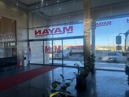 عکس نمایندگی گروه مایان توکلی ۱۷۰۶