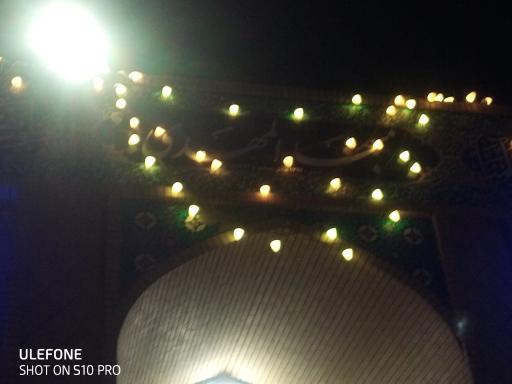 عکس مسجد المهدی