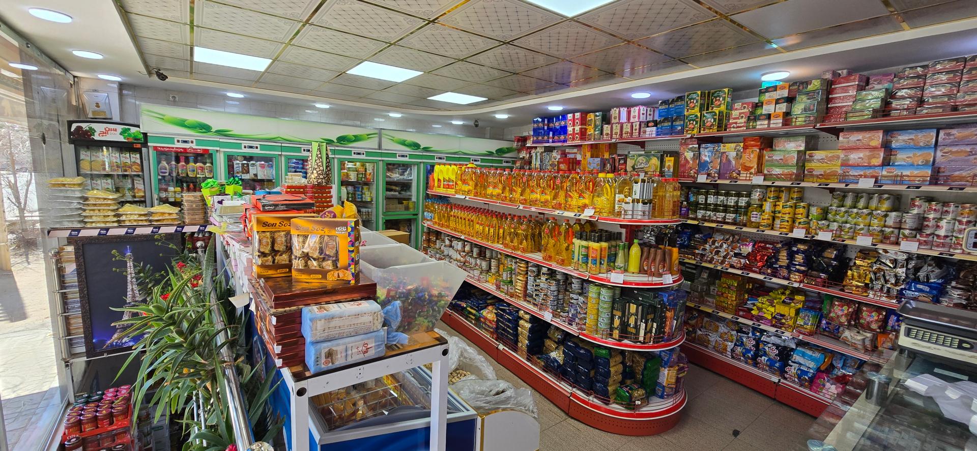 عکس فروشگاه حبیبی