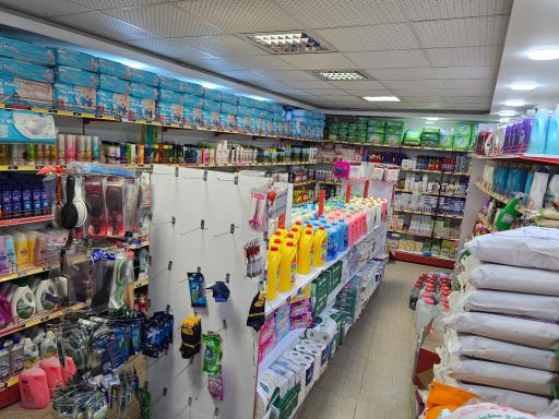 عکس فروشگاه حبیبی