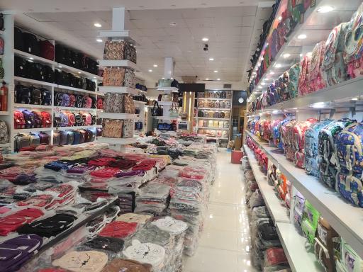 عکس گروه تولیدی کیف مهر