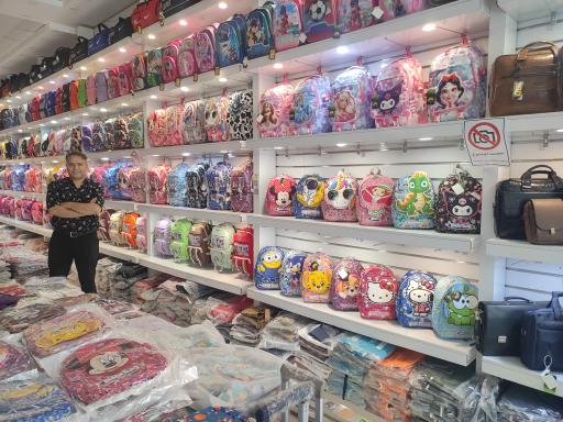 عکس گروه تولیدی کیف مهر