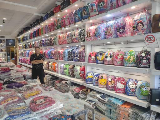 عکس گروه تولیدی کیف مهر