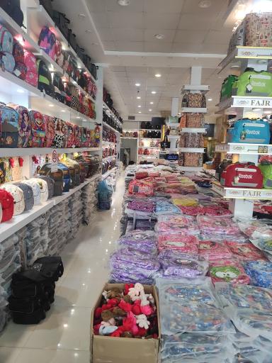 عکس گروه تولیدی کیف مهر