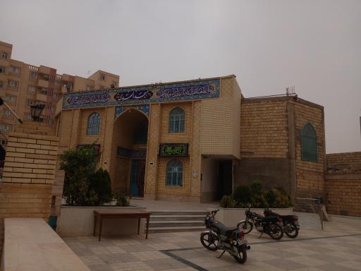 عکس مسجد المهدی