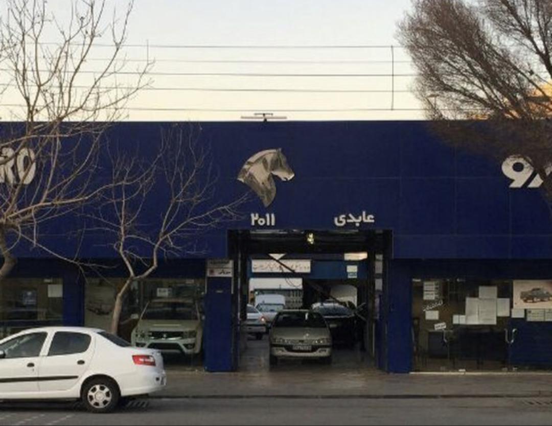 عکس ایران خودرو 2011 علیرضا عابدی