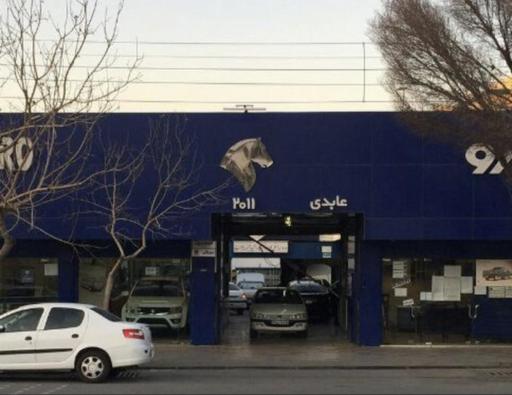 عکس ایران خودرو 2011 علیرضا عابدی