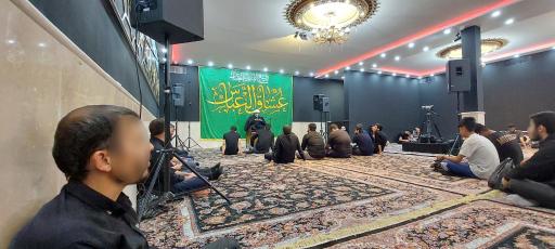 عکس حسینیه فرهنگی مذهبی عشاق العباس (ع)