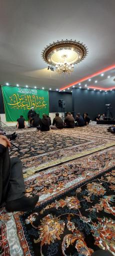 عکس حسینیه فرهنگی مذهبی عشاق العباس (ع)