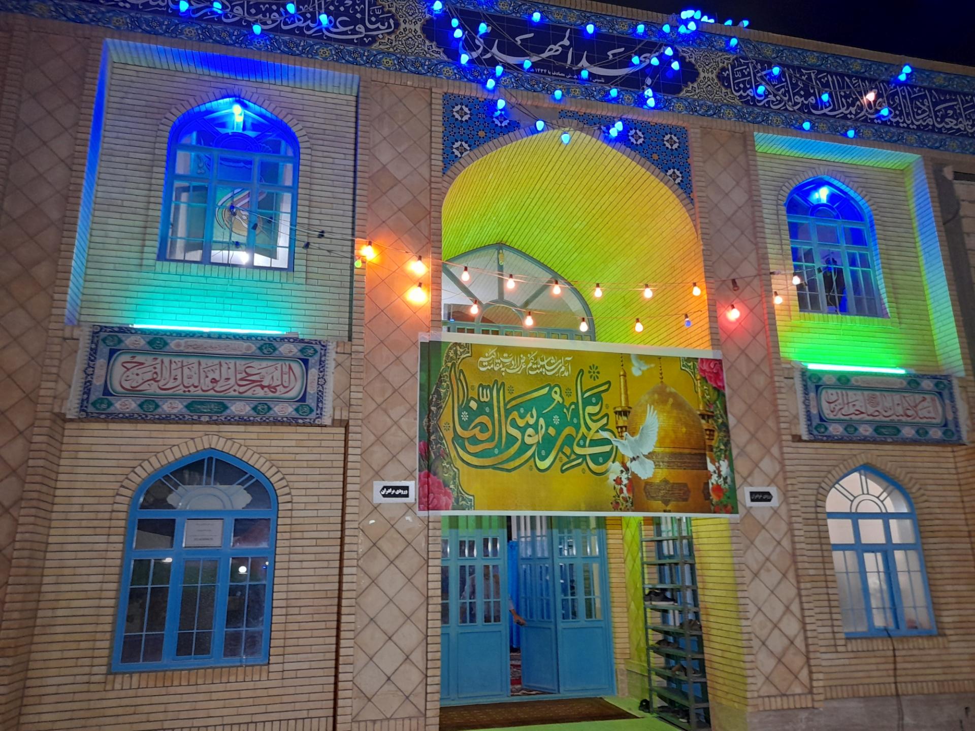عکس مسجد المهدی (عج)